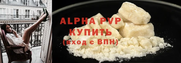 хмурый Белоозёрский