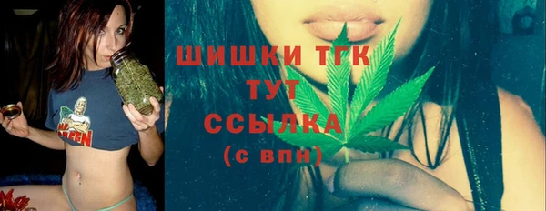 хмурый Белоозёрский
