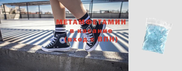 МДПВ Белокуриха