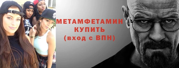МДПВ Белокуриха
