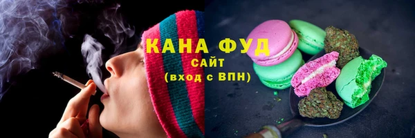 хмурый Белоозёрский