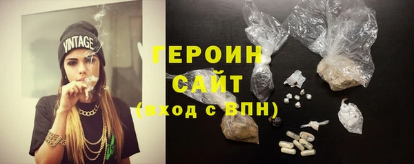 хмурый Белоозёрский