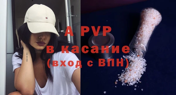 МДПВ Белокуриха