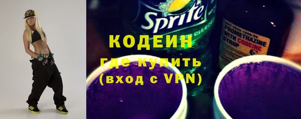 МДПВ Белокуриха