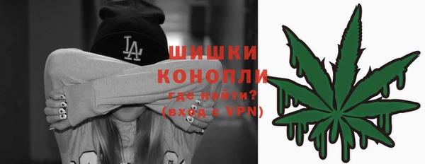 хмурый Белоозёрский