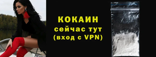 хмурый Белоозёрский