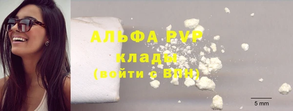 МДПВ Белокуриха