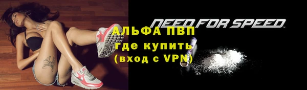 хмурый Белоозёрский