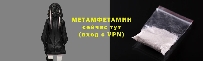 МДПВ Белокуриха