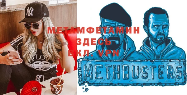 хмурый Белоозёрский