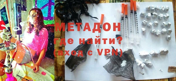хмурый Белоозёрский