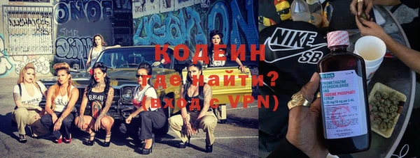 хмурый Белоозёрский