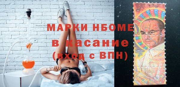 хмурый Белоозёрский