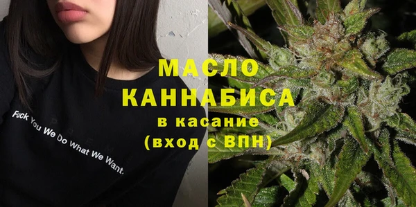 хмурый Белоозёрский