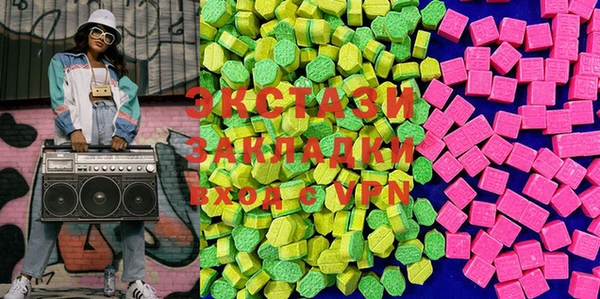 хмурый Белоозёрский