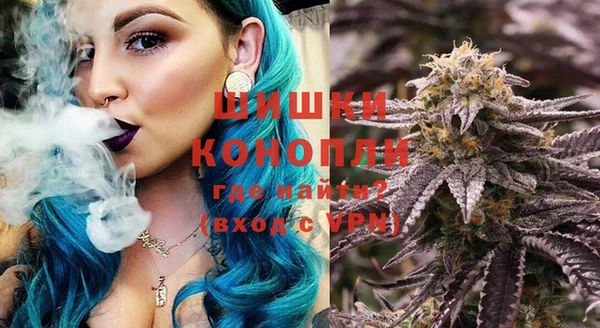 МДПВ Белокуриха