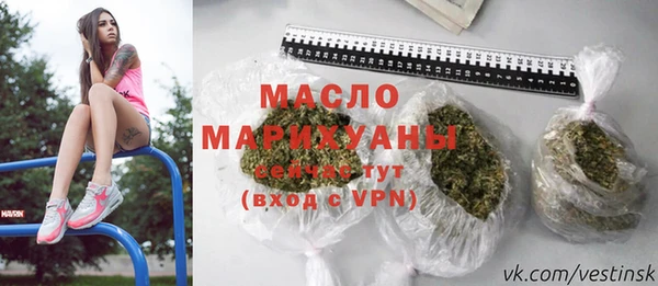стаф Сафоново