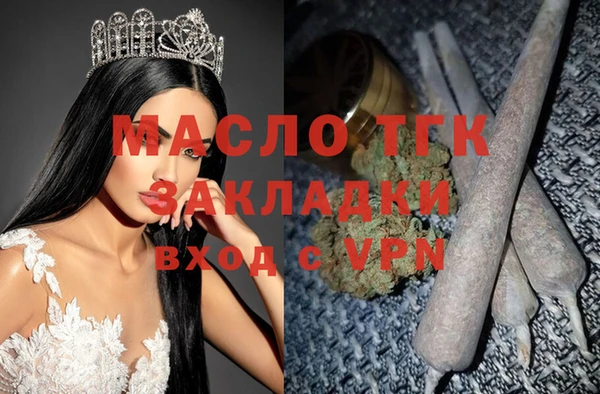 хмурый Белоозёрский