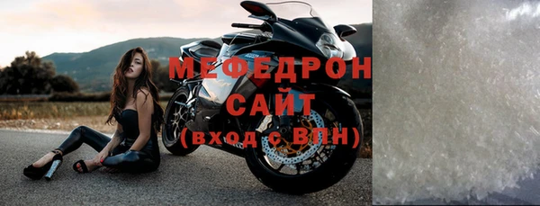 хмурый Белоозёрский