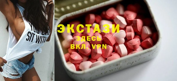 МДПВ Белокуриха