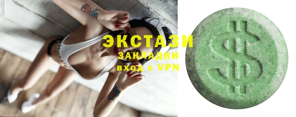 МДПВ Белокуриха